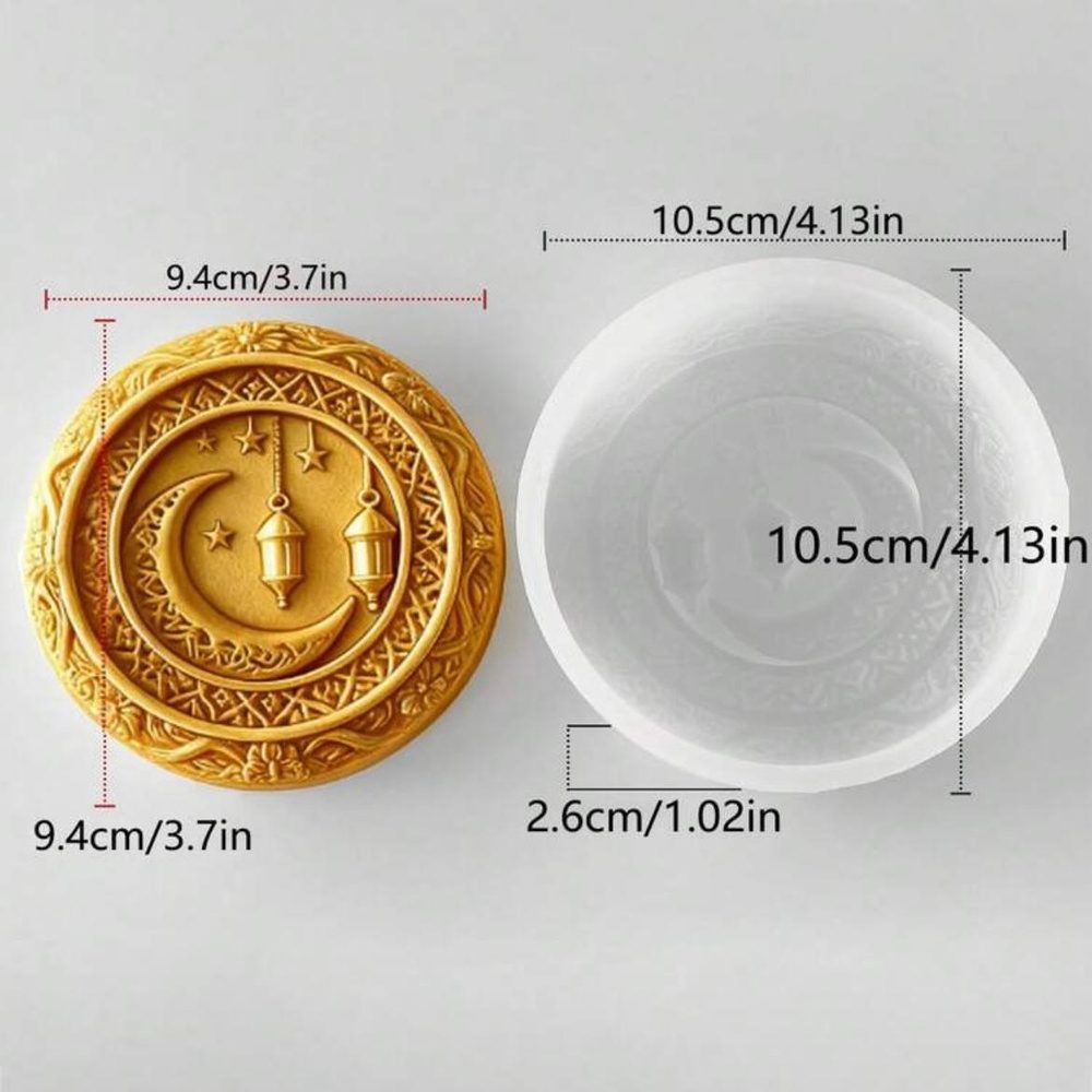 فوانيس رمضان