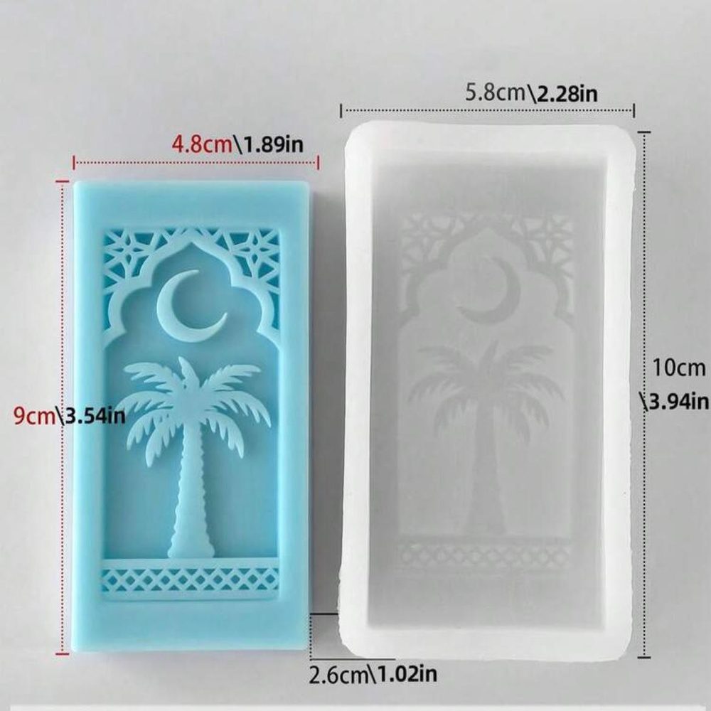 رمضان قوالب