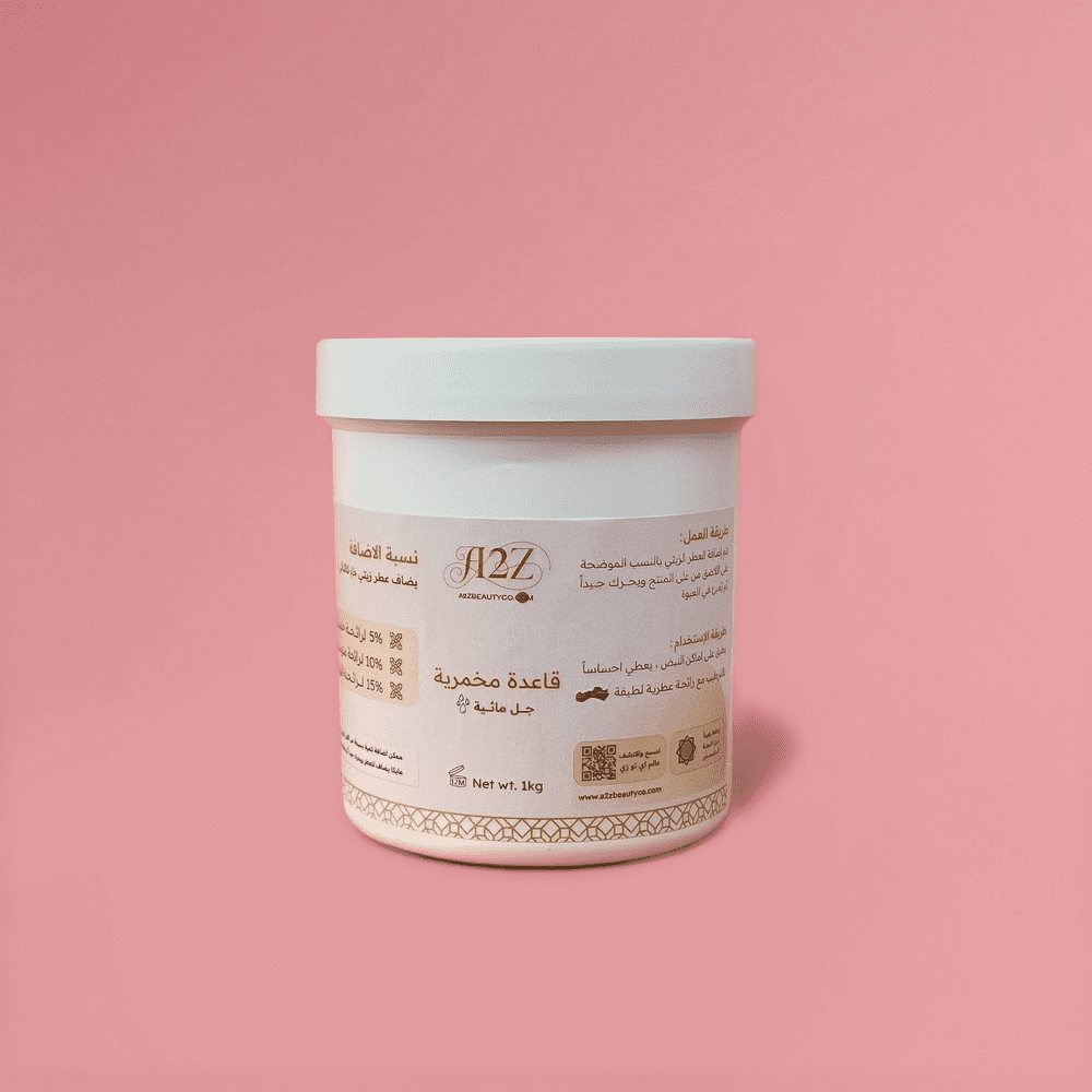 makhmaria base 500gm