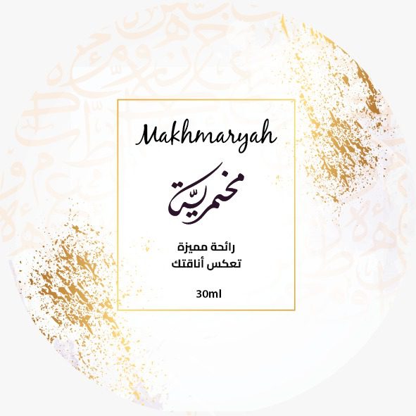لواصق لعلب مخمرية مختلفة